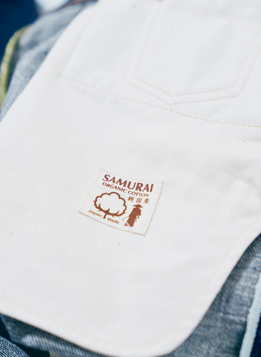Samurai Samurai Cotton GL3 Indigo Denim [S510HXII]