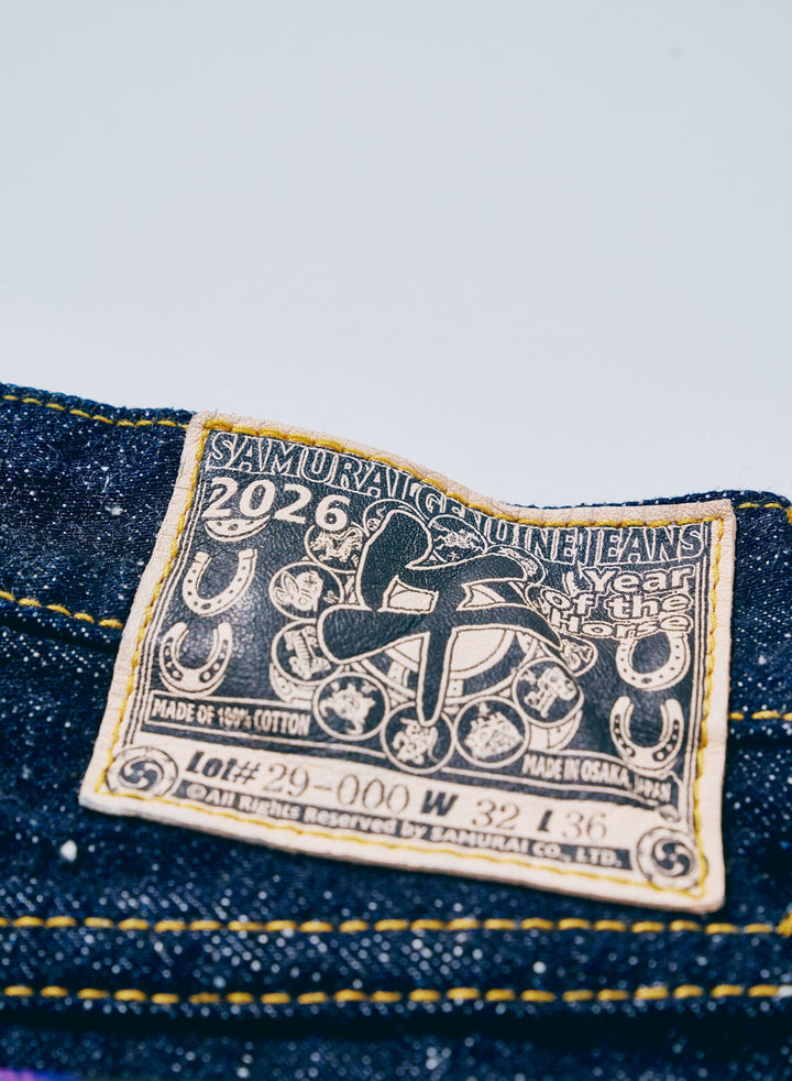 Samurai - S210XJ17oz-26U "Year of the Horse" Slim Straight