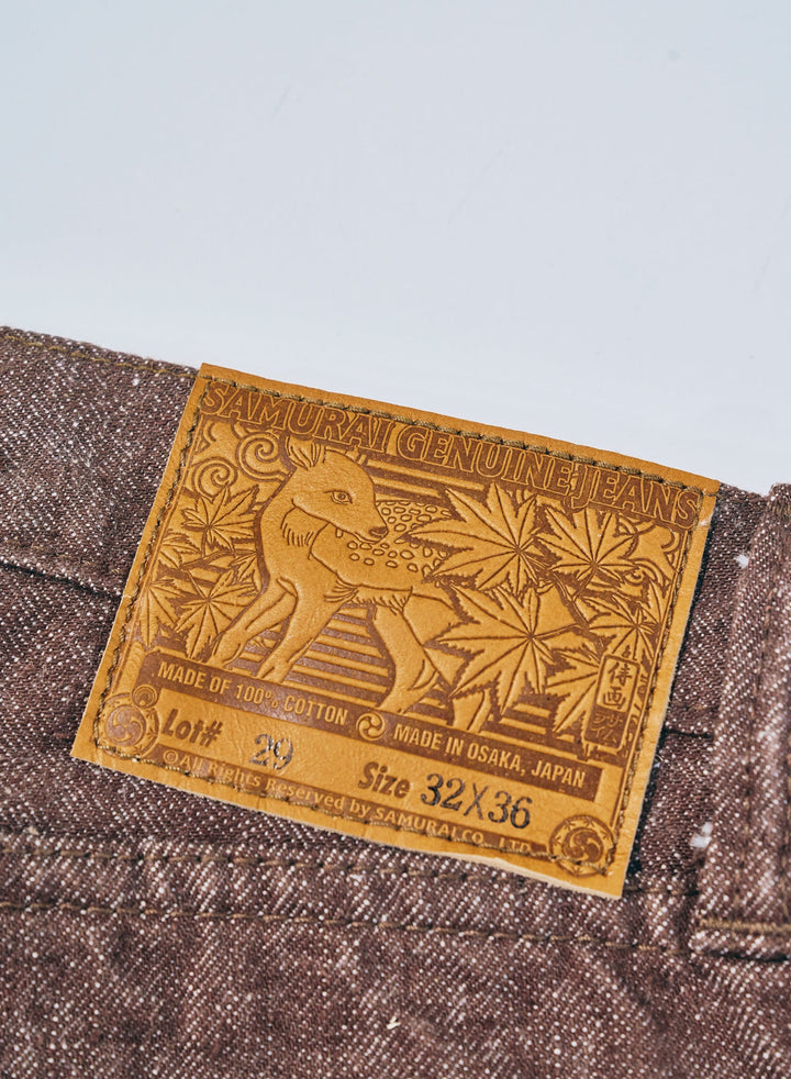 Samurai 15oz Kanoko Brown Denim [S0150BRX]