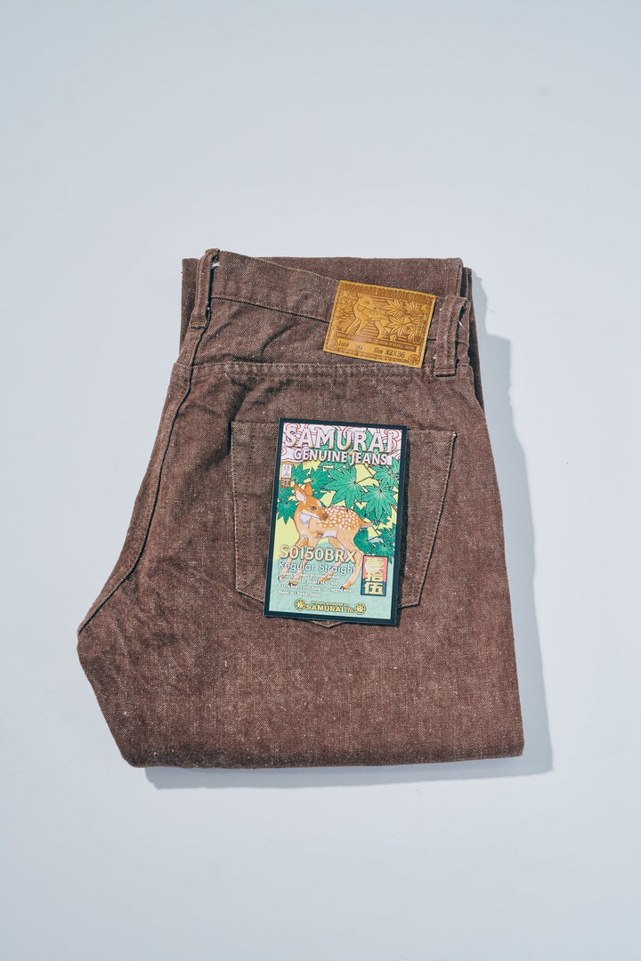 Samurai 15oz Kanoko Brown Denim [S0150BRX]
