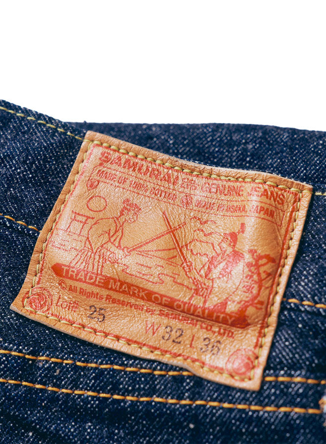 Samurai - S0510XXⅡ 15oz Otokogi Regular Straight