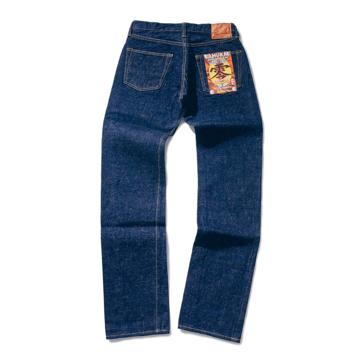 Samurai - S5000VXⅡ 17oz 零(ZERO) Model Slim Straight
